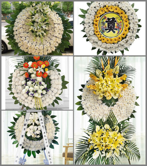 河南南阳镇平县张林镇李慎动村花圈速递